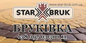 ��������� �� ��������� ������� ����������� г���. ����� ������� - ����������� 1