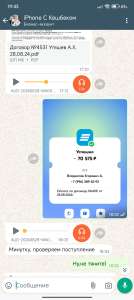 ���������, �� ��������� ���������� ������ - ����������� 1