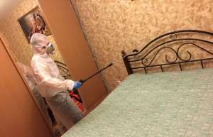 ��������� �� ��������� . �����������. - ����������� 1