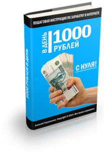 ��������� �� ���������� - ����������� 1