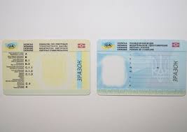 ��������� �� ���������� � ���������, ��������, ������������ ������������� - ����������� 1