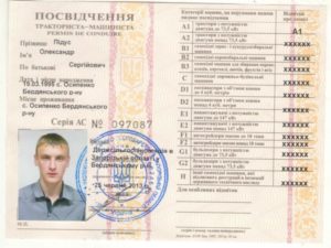 ��������� �� ���������� � ���������, ������������ ����� ����, ������������� ����������� - ����������� 1