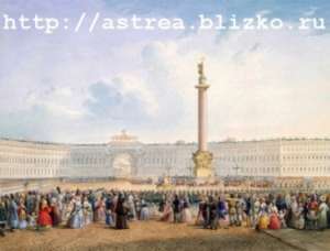 ��������� �� ���������� � ������-������ - ����������� 1