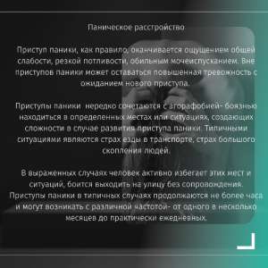 ��������� �� ���������� ���� - ����������� 1