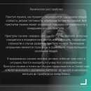 ��������� �� ���������� ���� - ����������� 1