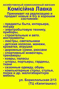 ��������� �� ���������� ����� ���� - ����������� 1