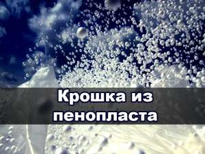 ��������� �� ����������, ������ - ����������� 1