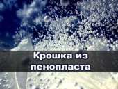 ��������� �� ����������, ������. ������������ ������ - �������/�������