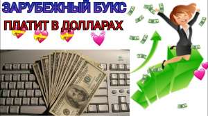 ��������� �� ���������� ������ - ����������� 1