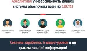 ��������� �� ���������� ������� - ����������� 1