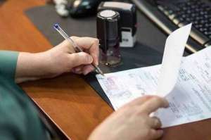 ��������� �� ����������, ���������, ���� ���������������. ���������� - ����������� 1