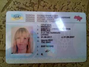 ��������� �� ����������, ���������, �������. �����������. ������������ �������������. - ����������� 1