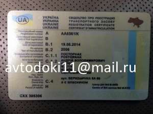 ��������� �� ����������, ���������. ������������ �����. ������������. - ����������� 1