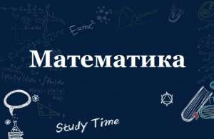 ��������� �� ����������, ����������� � ������ - ����������� 1