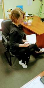 ��������� �� ����������� ����, ��������� ����������� ����� - ����������� 1