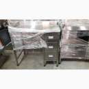 ������� � ����������: ����-����� �� ����������� �����, ����