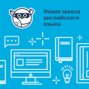 ��������� �� ����������� ������,15 �������� ���� � �������!. ������ ������ - ������