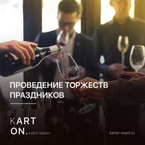 ��������� �� ����������� ����������� ������� ����� - ����������� 1