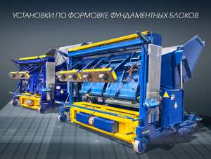 ��������� �� ������������ ������������ ������ ��� (���������� ����������). - ����������� 1