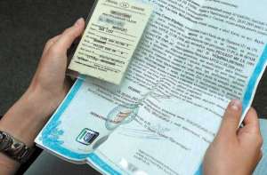 ��������� �� ������������� ���� - ����������� 1