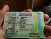 ��������� �� ������������� ���� - ����������� 2