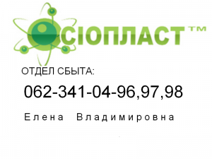 ��������� ��-0010, ����� ��-0287, ��� ��-730 - ����������� 1