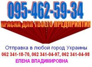 ���������: ��-0156, ��-0191, ��-0199�, ��-0259, ��-0280, ��-0282, ��-0287, ��-0289, ��-0588, ��-730, ��-741, ��-5750. - ����������� 1