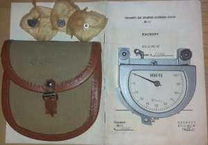 ��������� ��-11 ����� � ����������� (������� � ��������): - ����������� 1