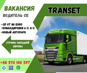 ��������� ��䳿� ������� �� ��� ���������� ������� ������ - ����������� 1