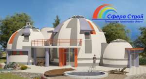 ��������� ��� : - ����������� 1