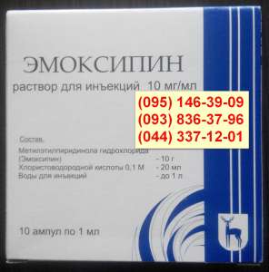 ��������� ���. 10 ������� ��� �������� (������, ���� "���������� ����������� �����") - ����������� 1