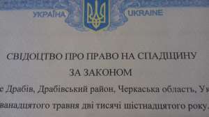 ��������� ��� 19360�� � 2,04�� ������,�����. - ����������� 1