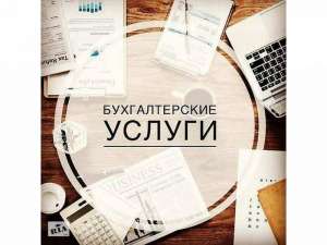 ��������� ��� (2-3 ��.) �� 300 ���. - ����������� 1