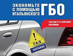 ��������� ��� - ����������� 1