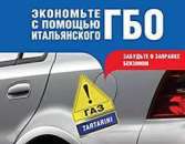 ������� � ����������: ��������� ���