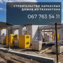 ������� � ����������: ��������� ��� � ������ �� ����������. ��������� ������������� ����� �����.