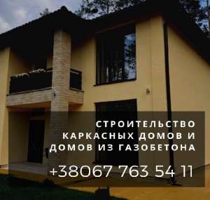 ��������� ��� � ������ ��� ����. ���� �� ���������� ����� - ����������� 1