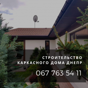 ��������� ��� � ������ ��� ���� ��������. ������������� ����� �� ���������� �����. - ����������� 1