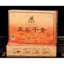 ��������� ��� �� ��������� - ����������� 2