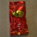 ��������� ��� �� ��������� - ����������� 3