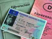 ��������� ��� �� ���������� � ������ �� 2 ������ - ����������� 2