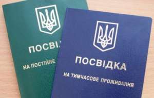 ��������� ��� �� ���������� � ������� - ����������� 1