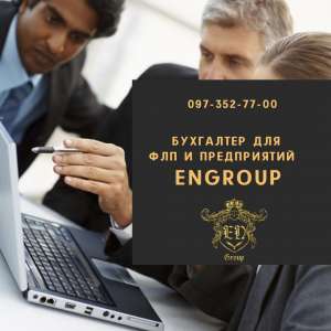 ��������� ��� ��� � ����������� ��� - ����������� 1