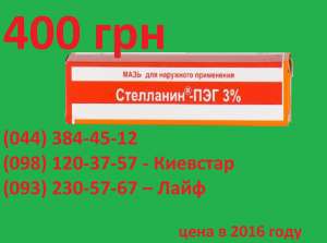 ��������� - ��� ���� 3% ���� 20 � �1 . ������������ (������) - ����������� 1