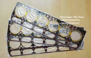 ��������� ��� ���� 442154300165, 278422612015 - ����������� 1