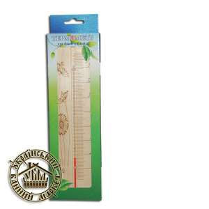 ��������� ��� ���� � ����� - ����������� 1