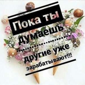 ��������� ��� ���� � ��������� - ����������� 1