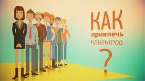 ��������� ��� ���� ��������� ������ ������� � ��������. - ����������� 1