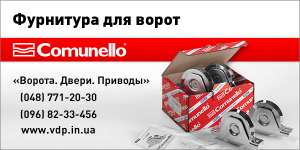 ��������� ��� ����� - ����������� 1