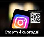 ��������� ��� �����: ��� ���� �� ���������� ������! - ����������